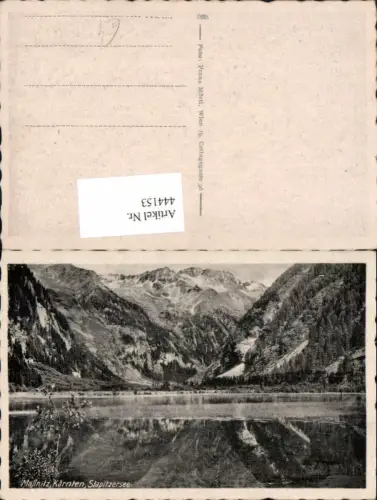 444153,Mallnitz Stapitzersee See Bergkulisse