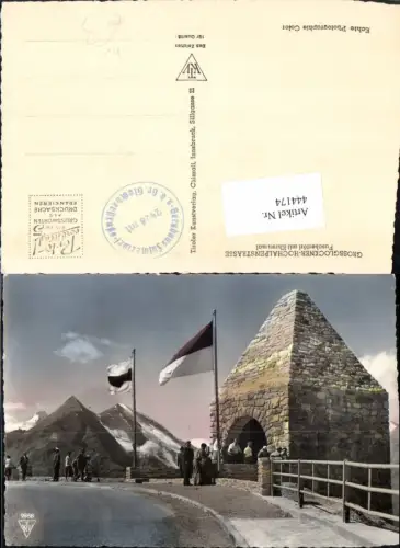 444174,Großglockner Hochalpenstraße b. Heiligenblut Fuschertörl Ehrenmal Bergkulisse