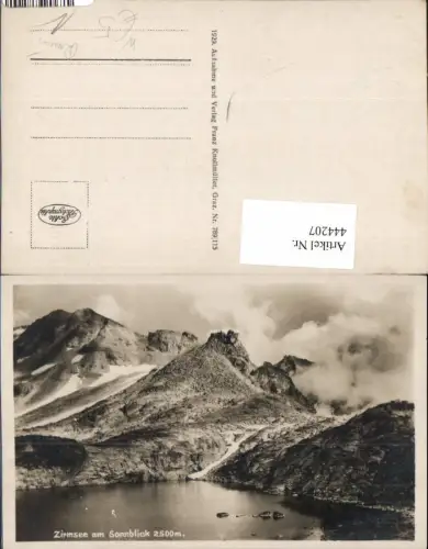 444207,Zirmsee See am Sonnblick b. Heiligenblut Bergkulisse