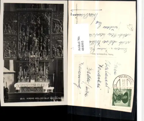 484095,Heiligenblut Kirche Hochaltar Altar