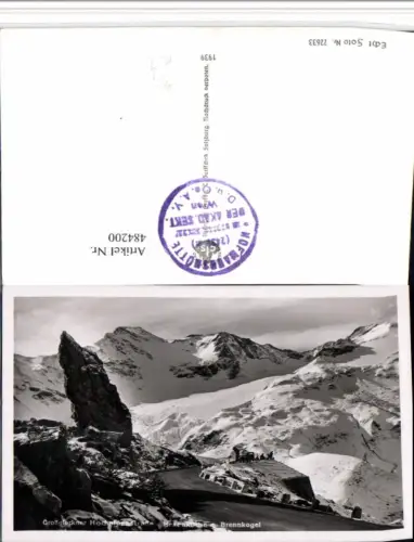 484200,Großglockner-Hochalpenstraße b. Heiligenblut Hexenküche Bergkulisse