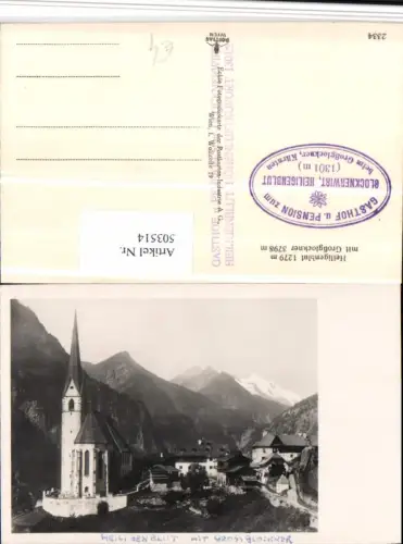503514,Heiligenblut Totale Kirche m. Großglockner Bergkulisse