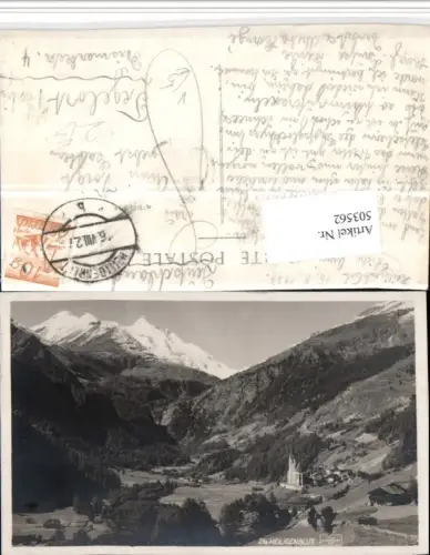 503562,Heiligenblut Totale Bergkulisse pub Schildknecht 21a