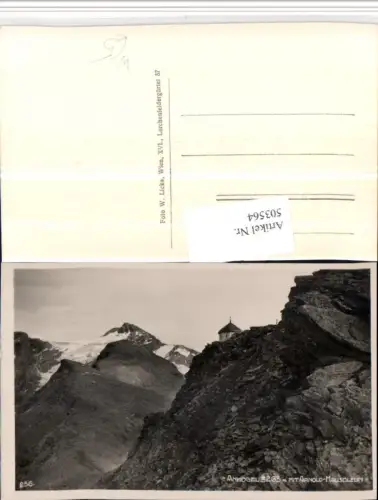 503564,Ankogel m. Arnold-Mausoleum b. Mallnitz Bergkulisse