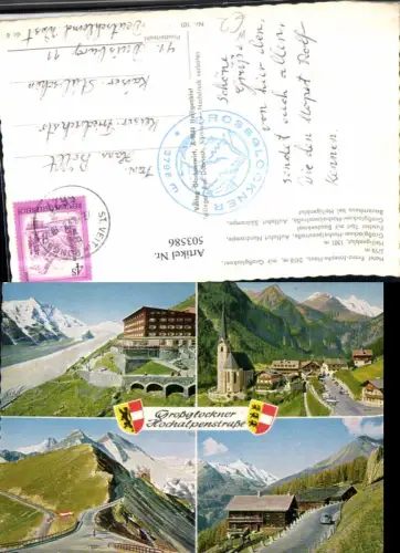 503586,Großglockner Hochalpenstraße b. Heiligenblut Mehrbildkarte