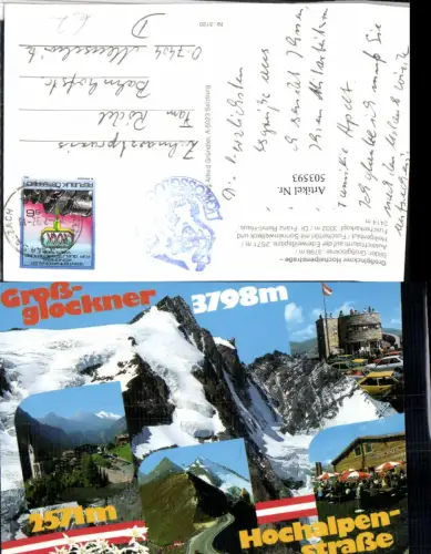 503593,Großglockner Hochalpenstraße b. Heiligenblut Mehrbildkarte