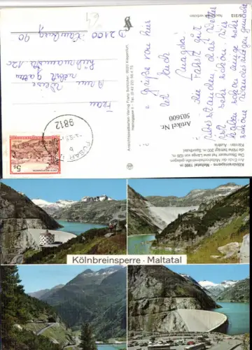 503600,Kölnbreinsperre im Maltatal b. Malta Damm Mehrbildkarte