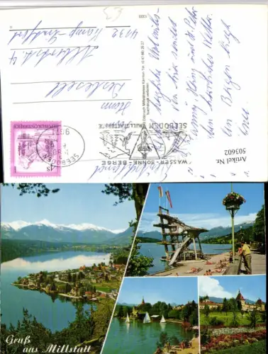 503602,Millstatt am See Totale Sprungturm Stift Mehrbildkarte