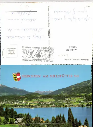 503935,Seeboden am Millstättersee Totale Bergkulisse