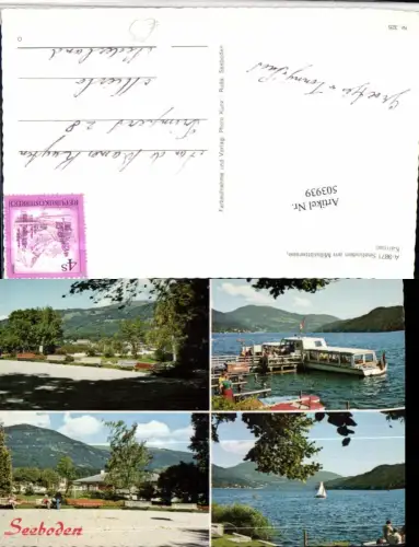 503939,Seeboden am Millstättersee Anlegestelle Boot Park Mehrbildkarte