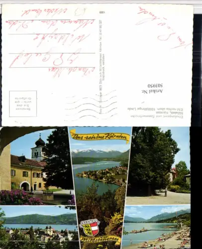 503950,Millstatt am See Totale Strandbad Stift Mehrbildkarte