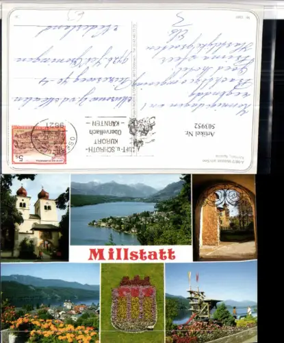 503952,Millstatt am See Totale Stift Kirche Springturm Mehrbildkarte