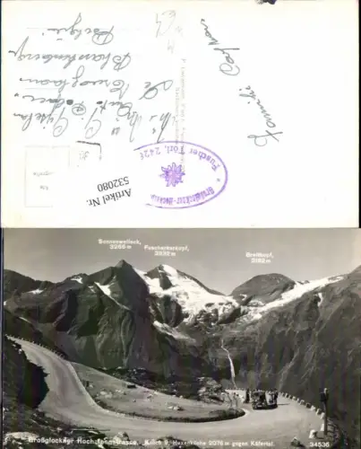 532080,Grossglockner Hochalpenstrasse Heiligenblut Hexenküche