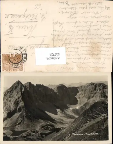 537724,Rauchkofel Panorama Liesing im Lesachtal