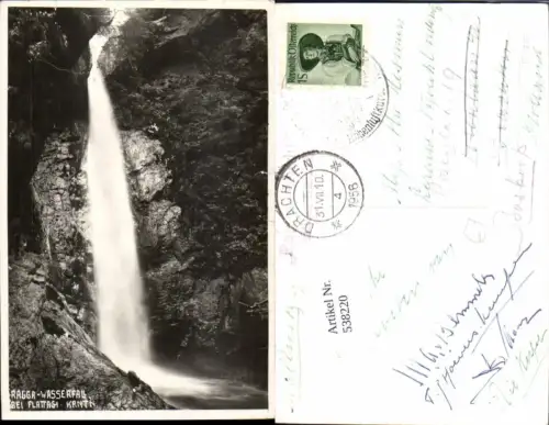 538220,Foto-AK Ragga Wasserfall b. Flattach