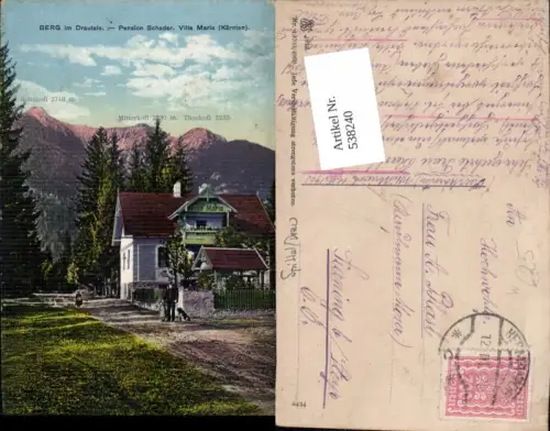 538240,tolle AK Berg im Drautal Pension Schader Villa Maria