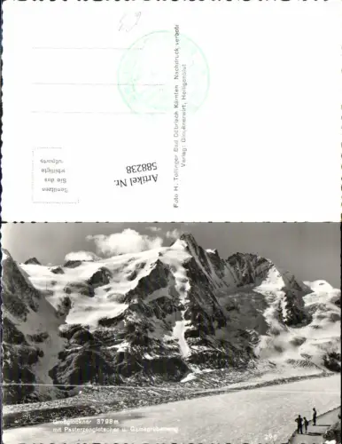 588238,Grossglockner Hochalpenstrasse Heiligenblut Gamsgrubenweg
