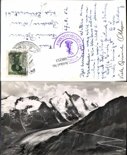 588253,Grossglockner Hochalpenstrasse Heiligenblut Pasterze