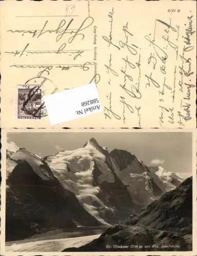 588268,Grossglockner Hochalpenstrasse Heiligenblut Franz Josefhöhe