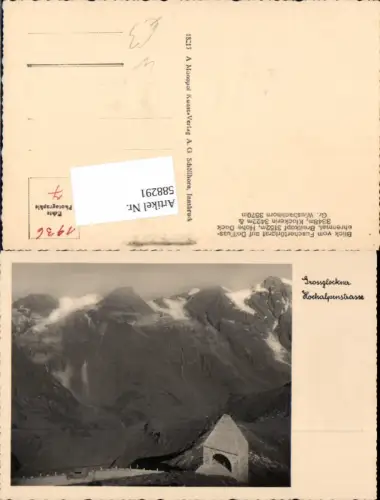 588291,Grossglockner Hochalpenstrasse Heiligenblut Tunnel Auto