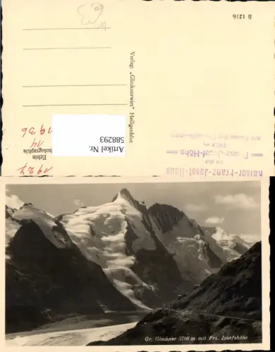 588293,Grossglockner Hochalpenstrasse Heiligenblut Josefshöhe