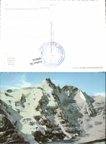 588616,Grossglockner Heiligenblut