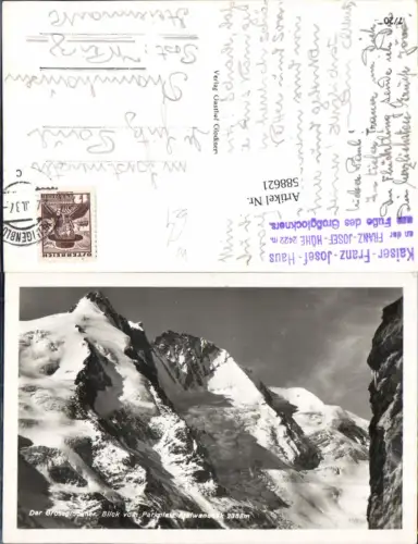 588621,Grossglockner Heiligenblut Parkplatz Freiwandeck Hochalpenstrasse