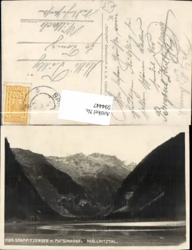 594447,Foto Ak Mallnitz Stappitzer See m. Patschkogel