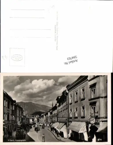 594703,Villach Hauptplatz