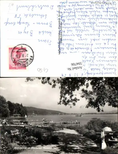 594706,Krumpendorf am Wörthersee Blumenstrand