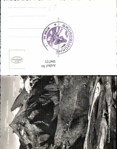 594721,Foto Ak Großglockner-Hochalpenstraße Oberes Naßfeld Heiligenblut am Großglockner