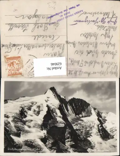 629046,Großglocknerspitze Heiligenblut a. Großglockner