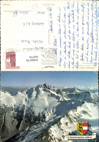 633770,Hochalmspitze Gmunder Hütte Maltatal Malta pub Alpine Luftbild FÖ 55309