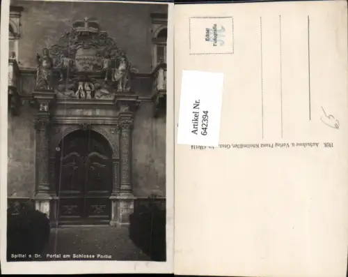 642394,Spittal an der Drau Portal am Schloss Portia Porcia Wappen