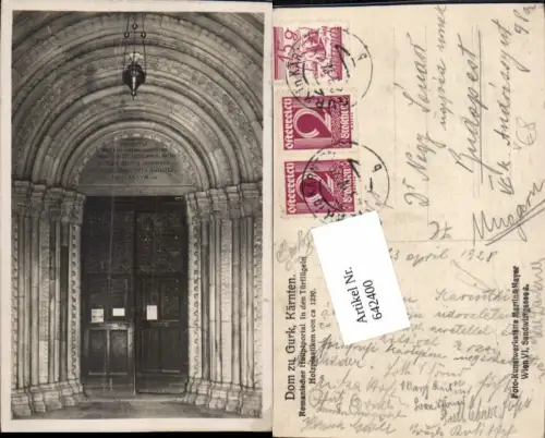 642400,Foto-AK Gurk Dom Romanisches Hauptportal Portal pub Martin e Mayer Fotokunst