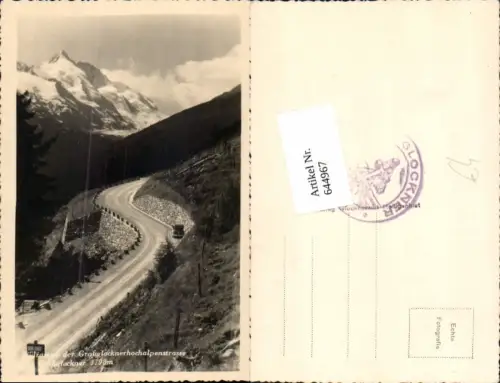 644967,Grossglockner Hochalpenstraße Heiligenblut Südrampe Auto