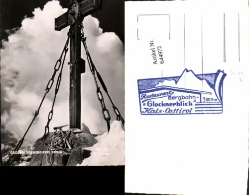 644972,Grossglockner Hochalpenstraße Heiligenblut Gipfelkreuz