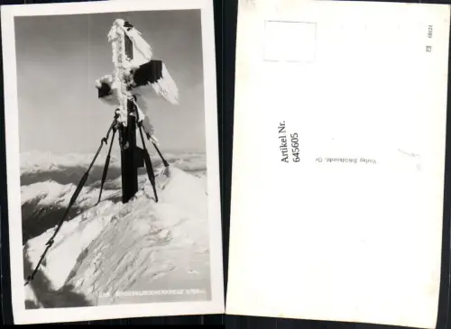 545605,Grossglockner Hochalpenstraße Heiligenblut Gipfelkreuz Kreuz