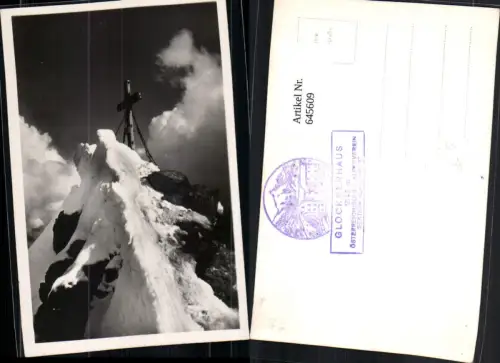 545609,Grossglockner Hochalpenstraße Heiligenblut Gipfelkreuz Glocknerhaus Hüttenstempel