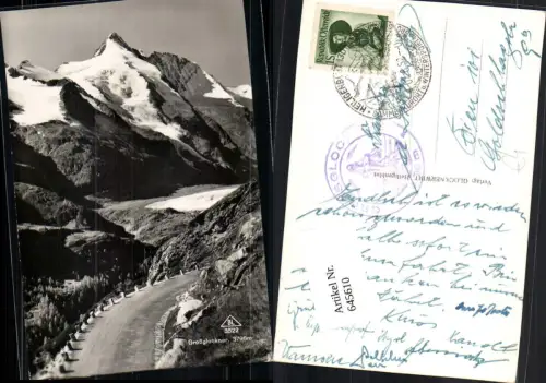 545610,Grossglockner Hochalpenstraße Heiligenblut Straße