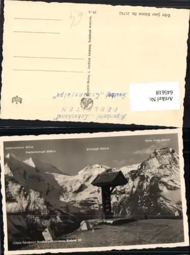 545618,Grossglockner Hochalpenstraße Heiligenblut Kehre 10