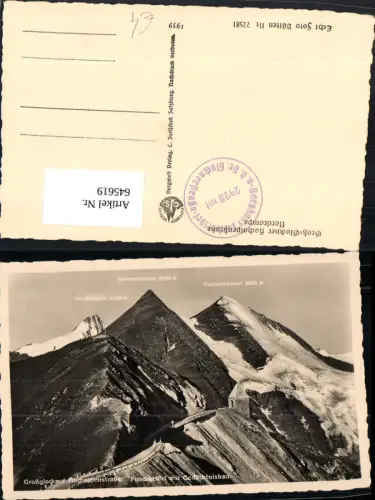 545619,Grossglockner Hochalpenstraße Heiligenblut Fuschertörl