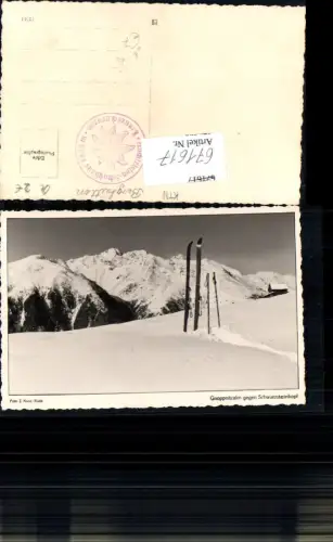 671617,Foto Ak Greifenburg Gnoppnitzalm geg. Schwarzsteinkopf Ski pub Z. Kunz-Ruda