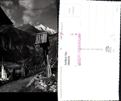 680459 Heiligenblut Marterl Kreuz