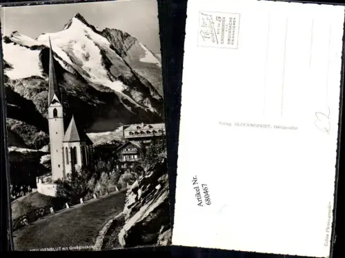 680467 Heiligenblut