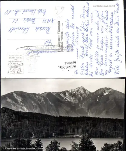 687884 Klopeinersee St. Kanzian