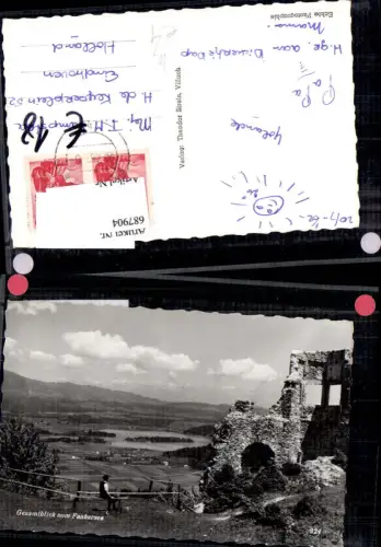 687904 Faak Faakersee