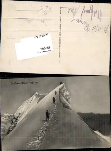 687908 Großvenediger Groß Venediger Tourengeher Neukirchen Bramberg