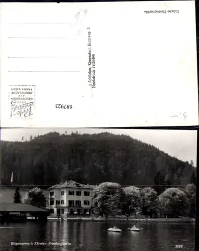 687923 Klopeinersee bei St. Kanzian