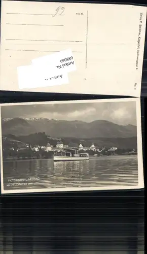 688069 Millstatt am Millstättersee Motorboot Boot Aribo